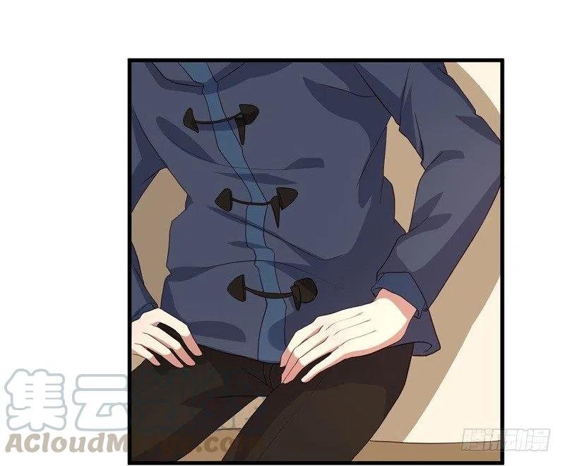 第29话 我们认识么？