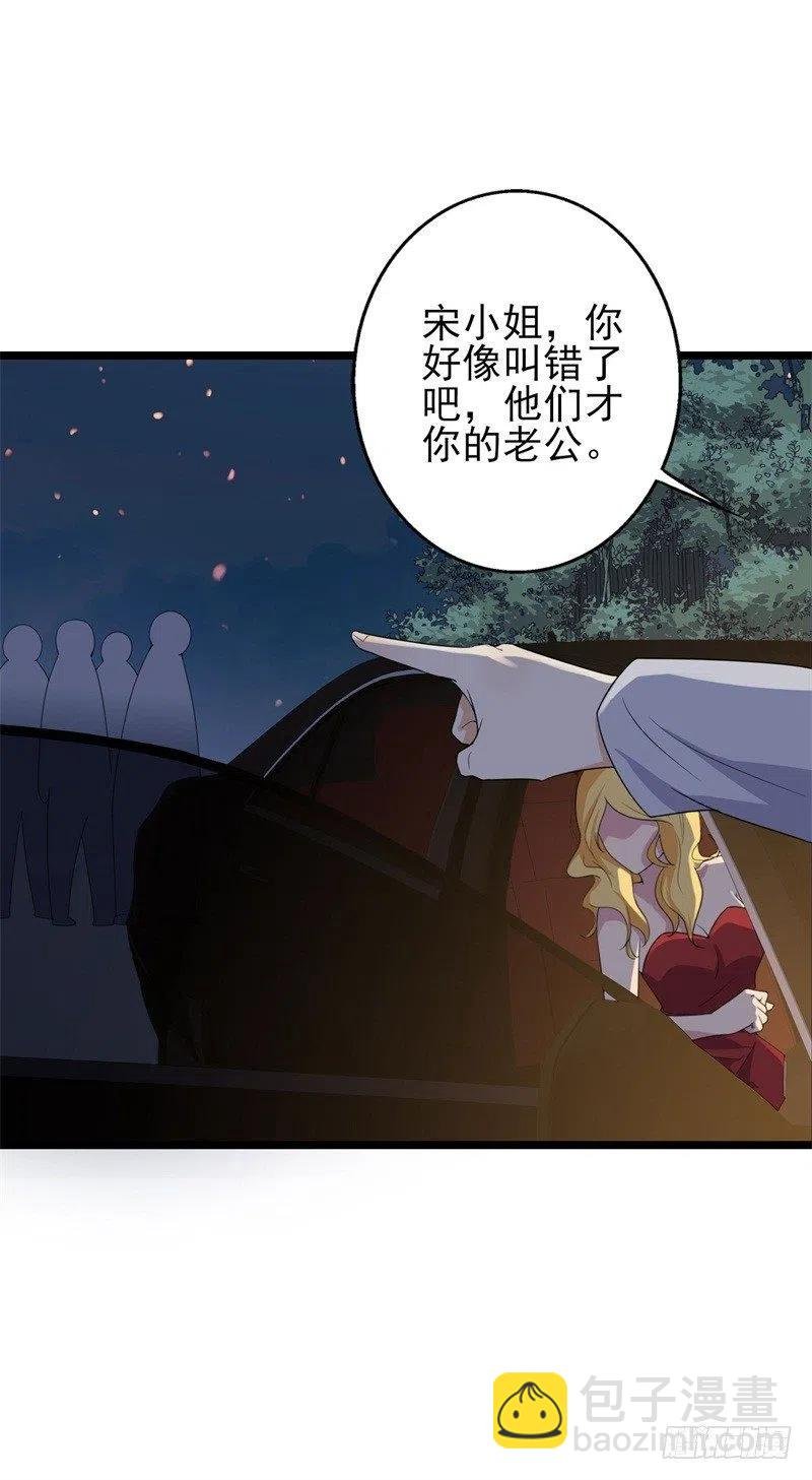 第31话 那不想记起的过去