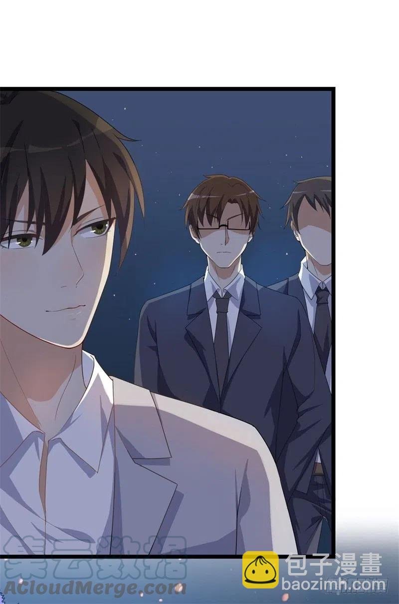 第31话 那不想记起的过去