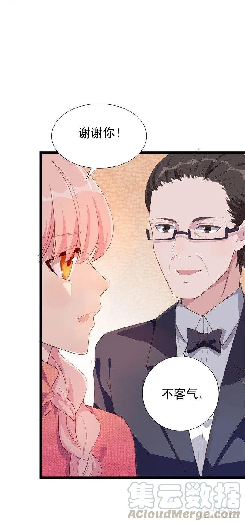 第31话 那不想记起的过去