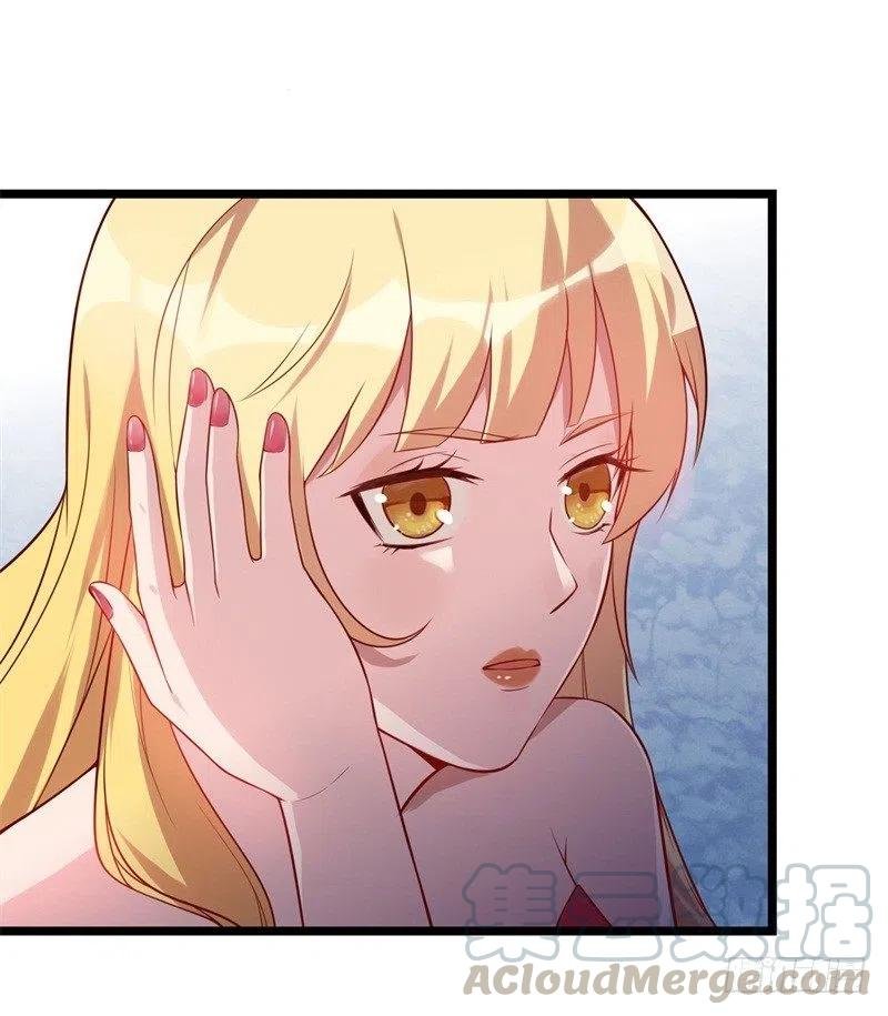 第35话 我果然没看错你