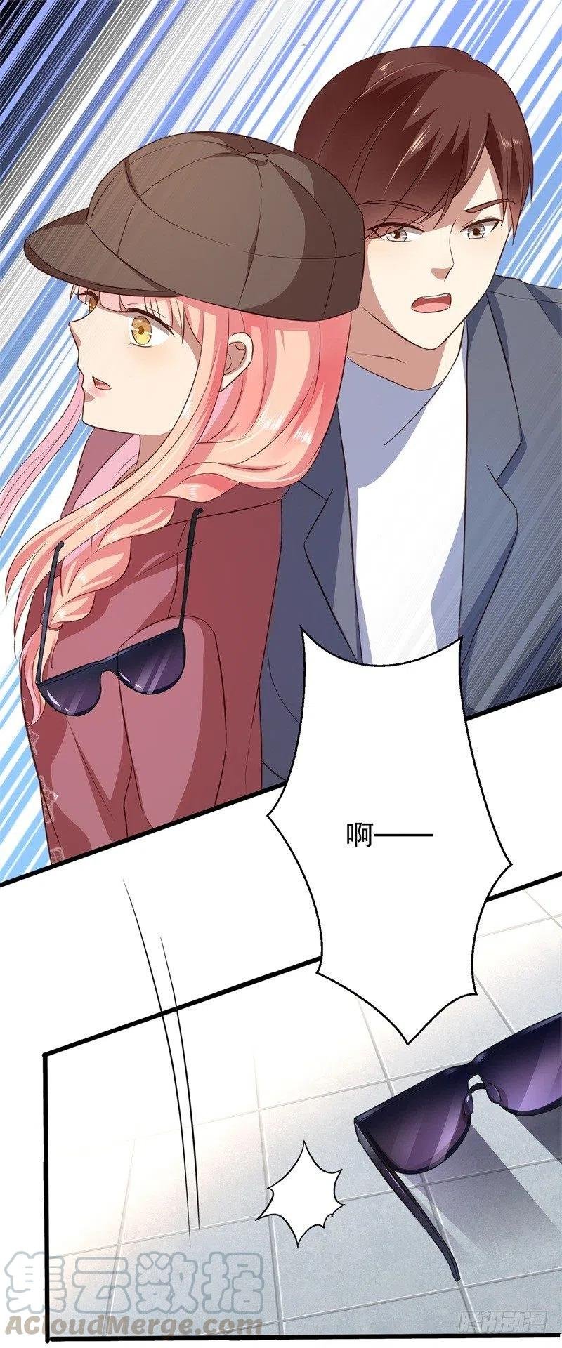 第38话 你快帮我拦下她！