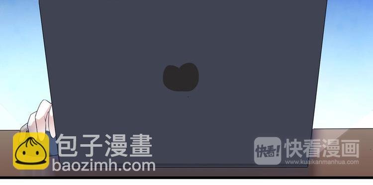 第3话 身份曝光
