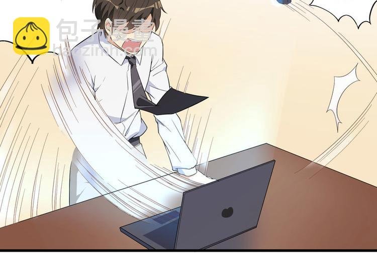 第3话 身份曝光