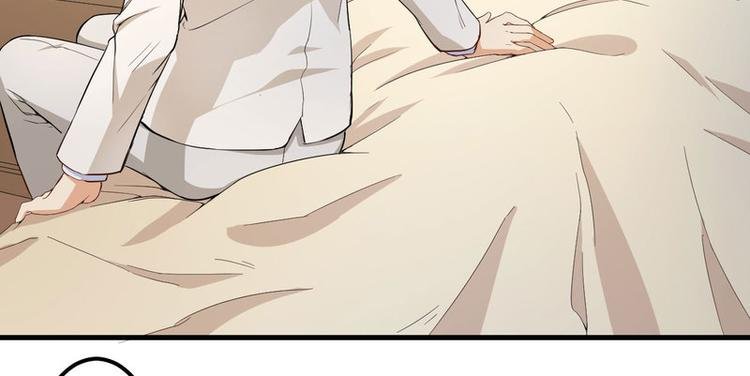 第3话 身份曝光