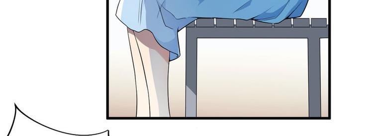 第3话 身份曝光