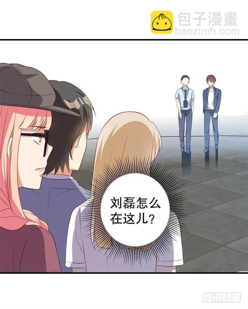 第39话 兄弟，为了你我拼了！