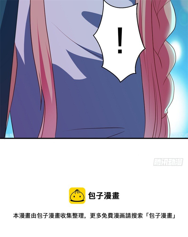 第39话 兄弟，为了你我拼了！