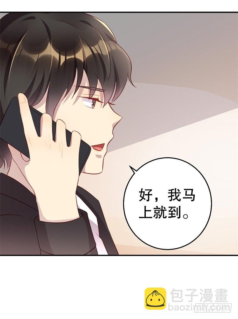 第42话 我有儿子了