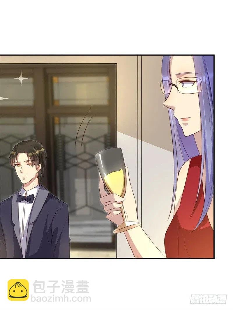 第44话 求婚遭拒