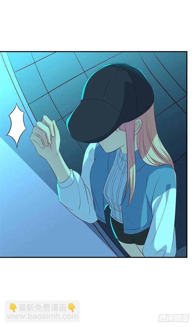 第45话 暴走的紫妍