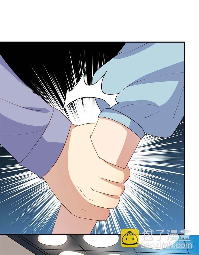 第45话 暴走的紫妍