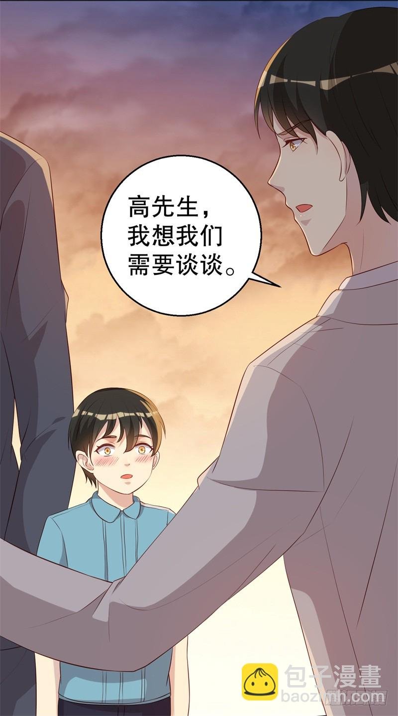 第46话 自作孽不可活
