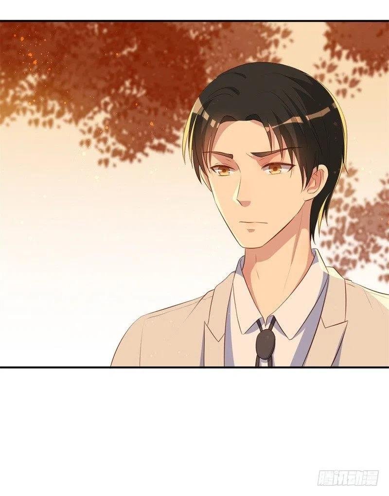 第47话 千里追妻