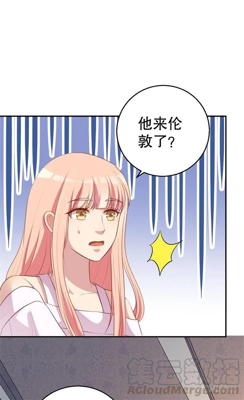 第47话 千里追妻