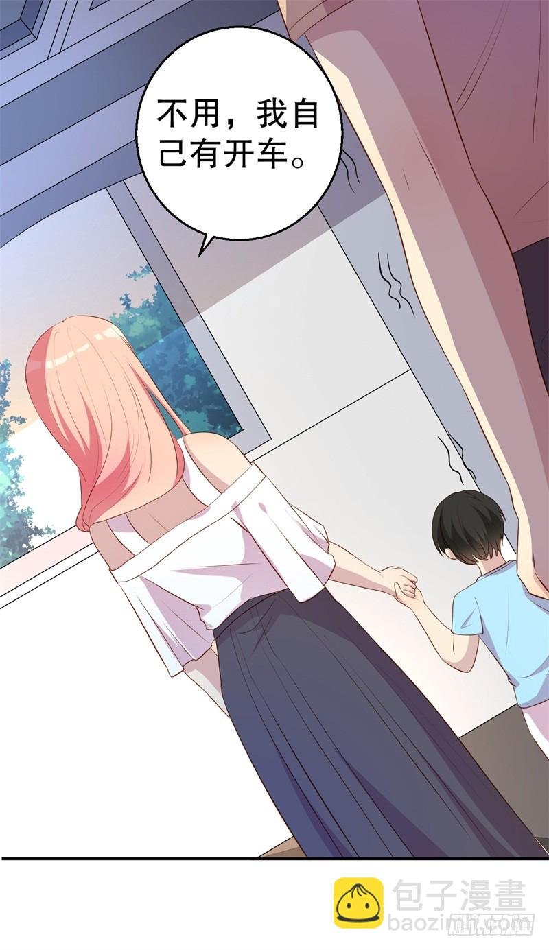 第47话 千里追妻