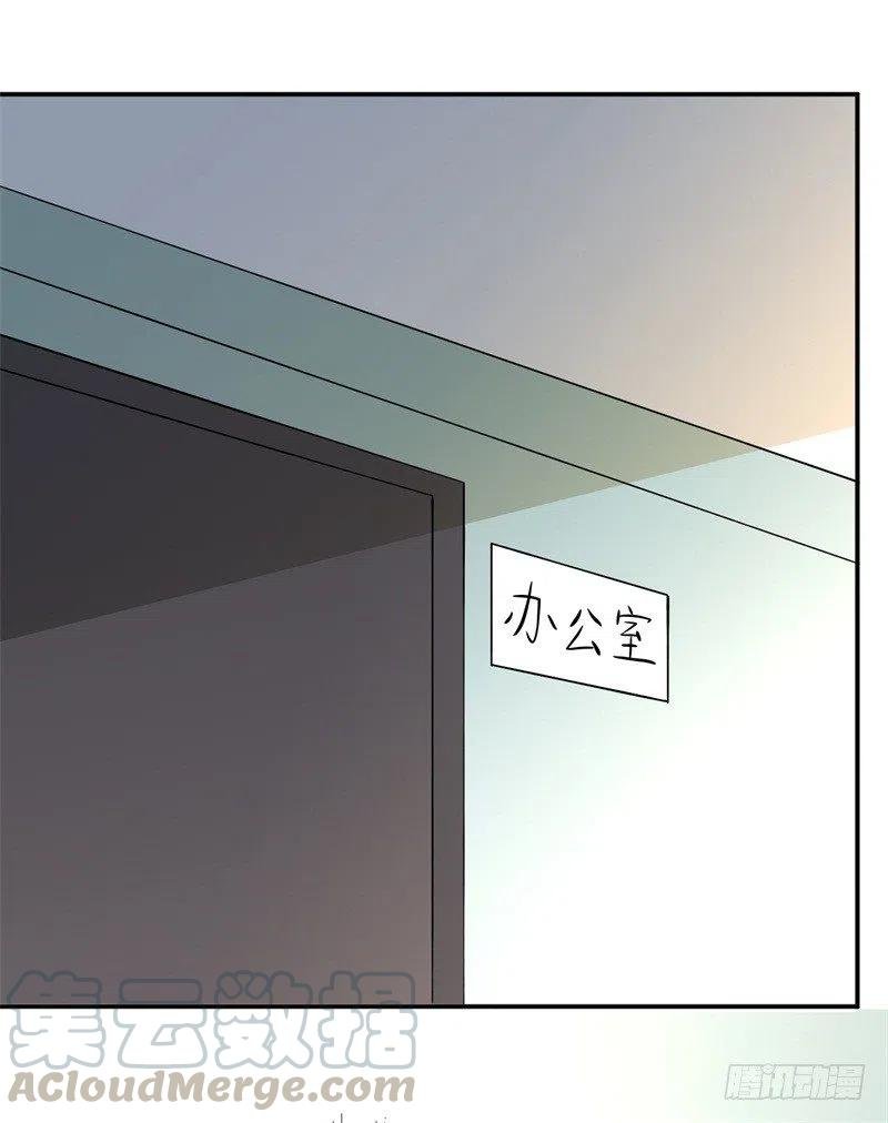 第48话 争执