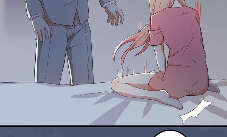 第4话 所谓的真相