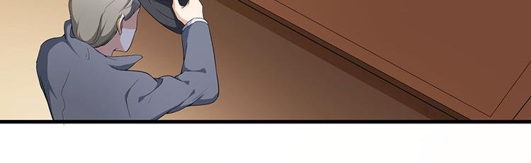 第4话 所谓的真相