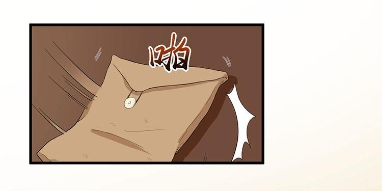 第4话 所谓的真相