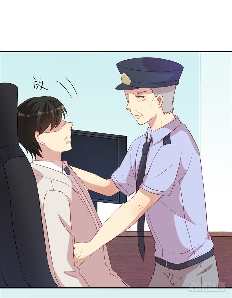 第49话 身份曝光