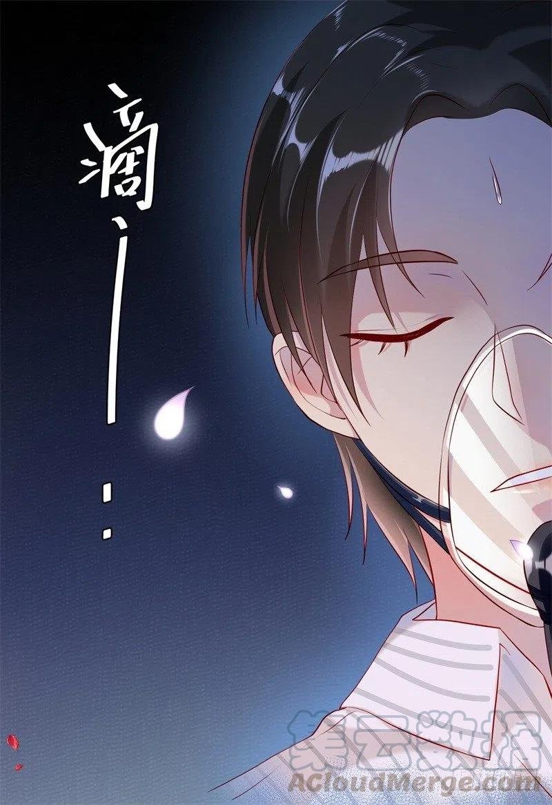 第51话 病床前的求婚