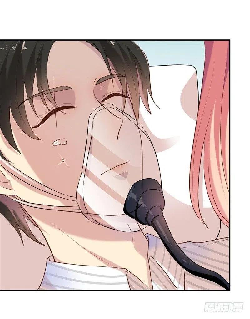 第51话 病床前的求婚