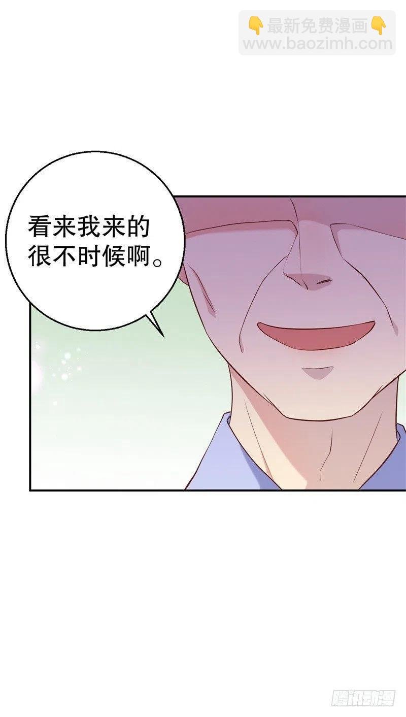 第53话 摊牌