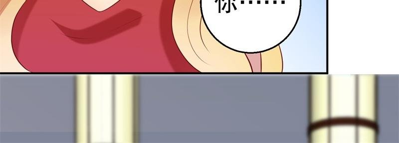 第56话 孝贤的小心思