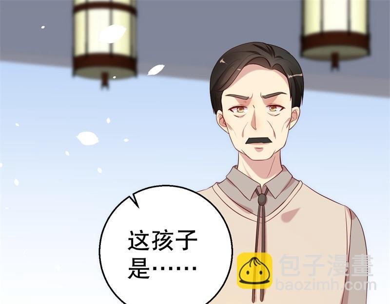 第56话 孝贤的小心思
