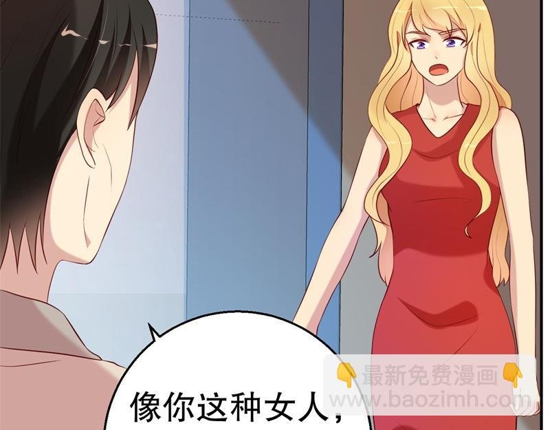 第56话 孝贤的小心思