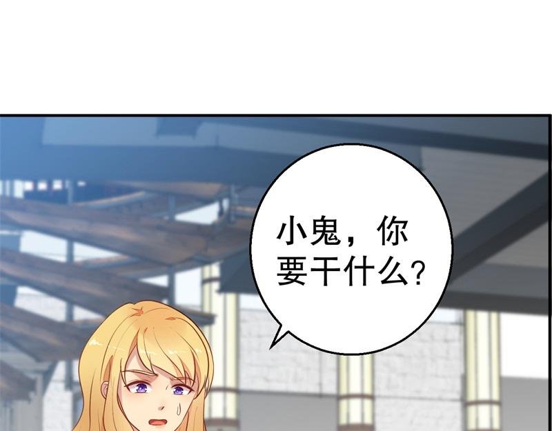 第56话 孝贤的小心思