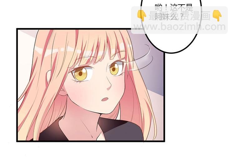 第5话 嫉妒