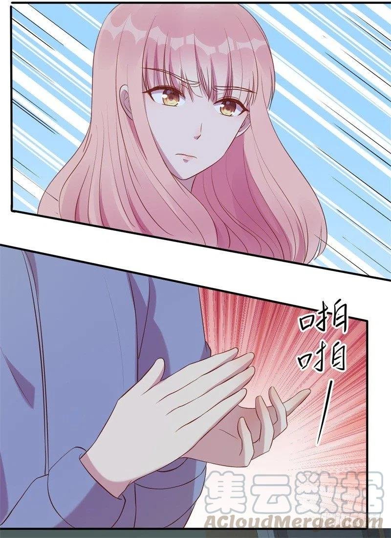 第63话 自不量力