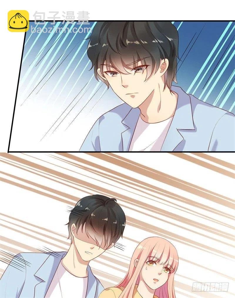 第59话 神秘救援