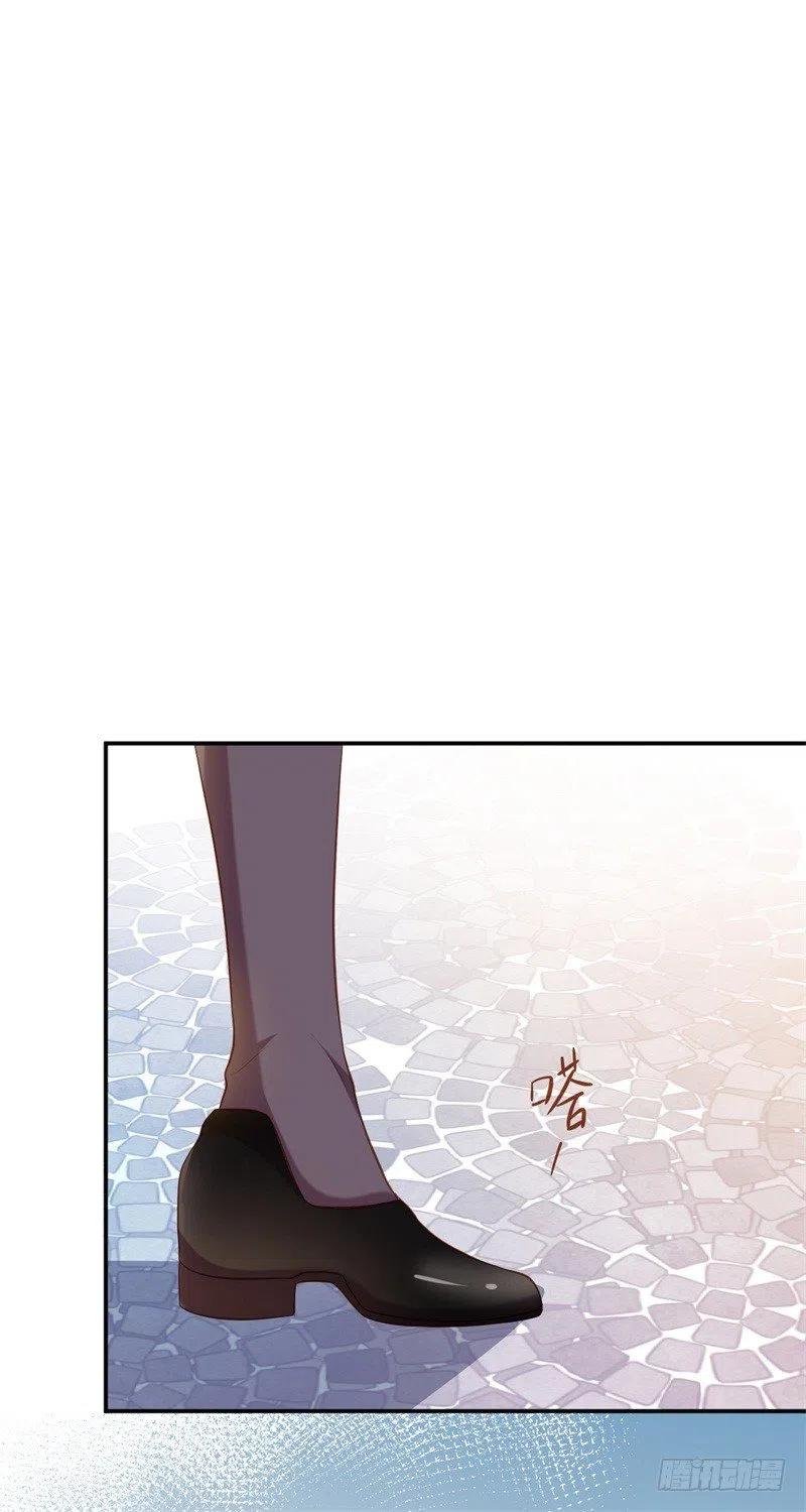 第59话 神秘救援