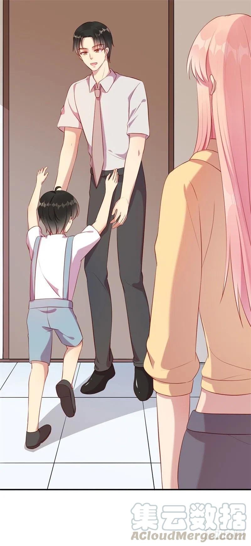 第61话 新的装扮