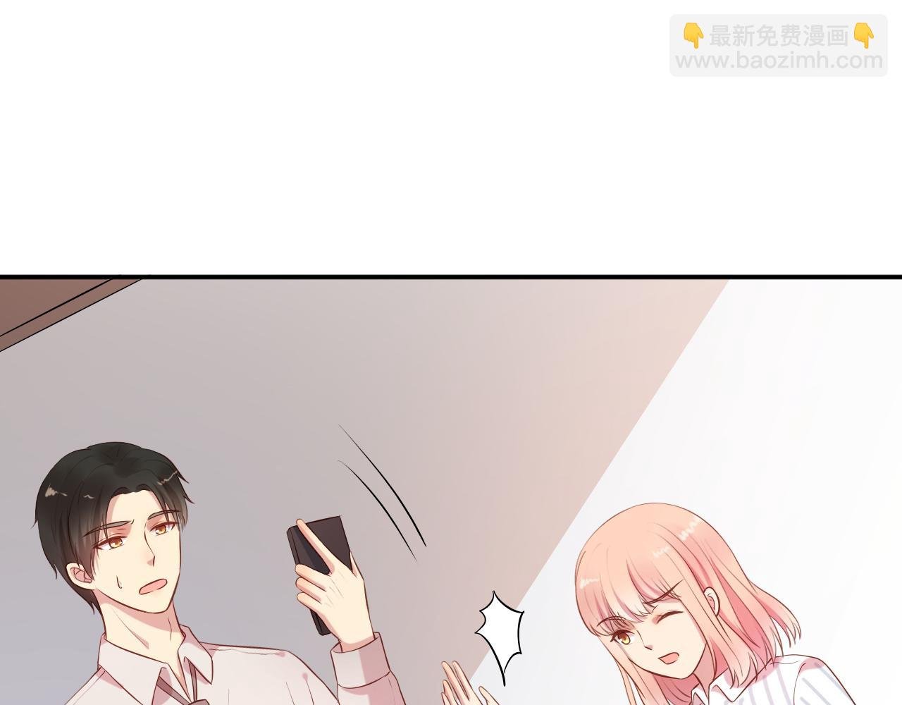 第65话 老婆，你原谅我吗？