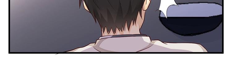 第6话 悲惨过去