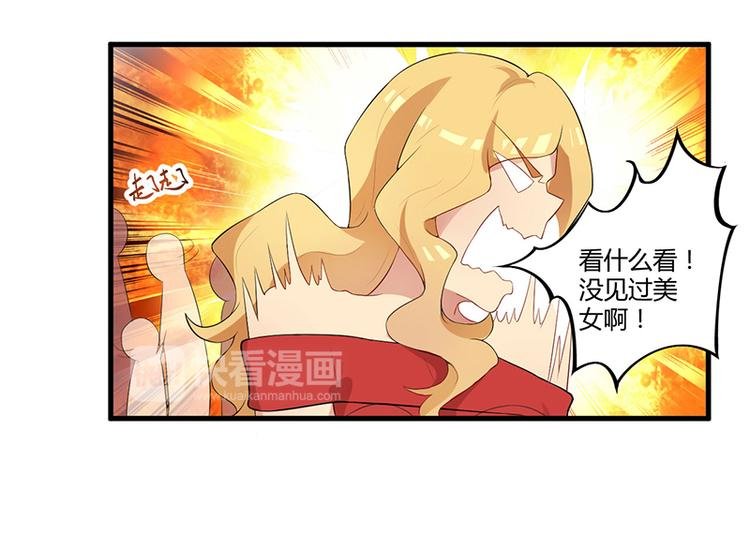 第6话 悲惨过去