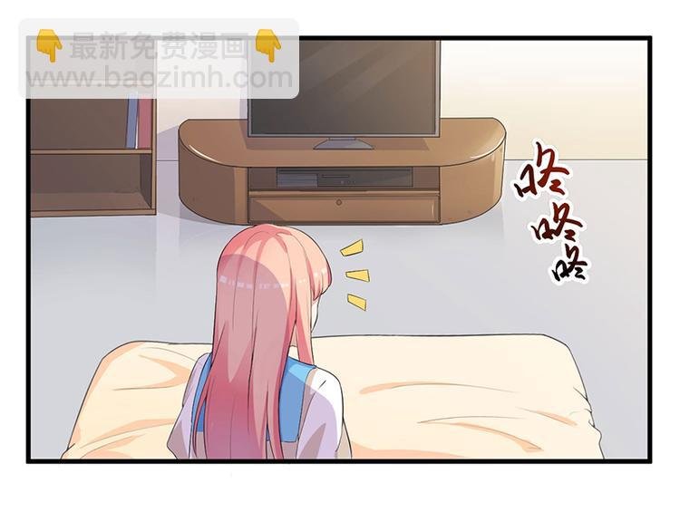 第6话 悲惨过去