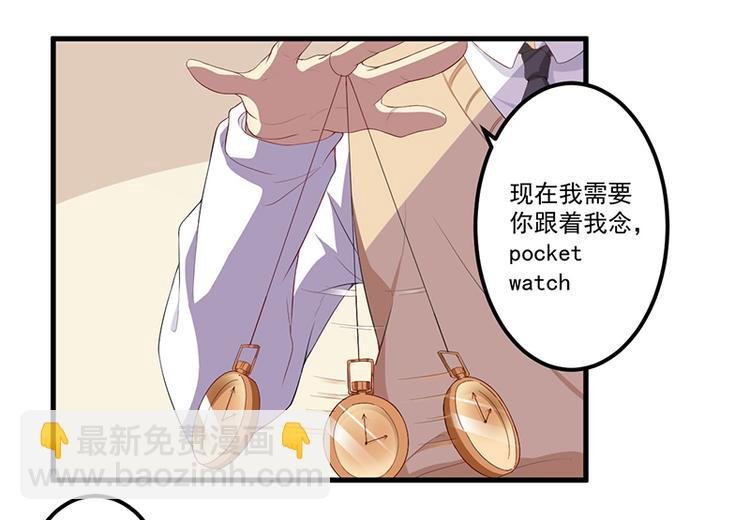第7话 离家出走