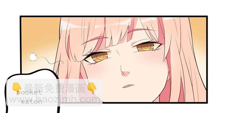 第7话 离家出走