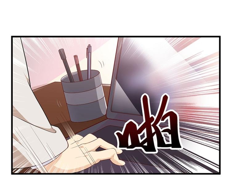 第7话 离家出走