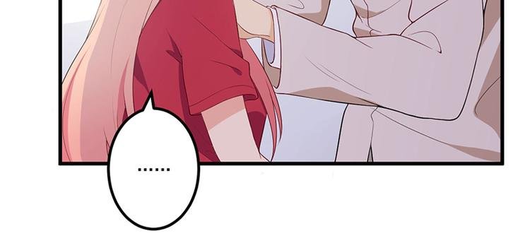 第8话 受伤
