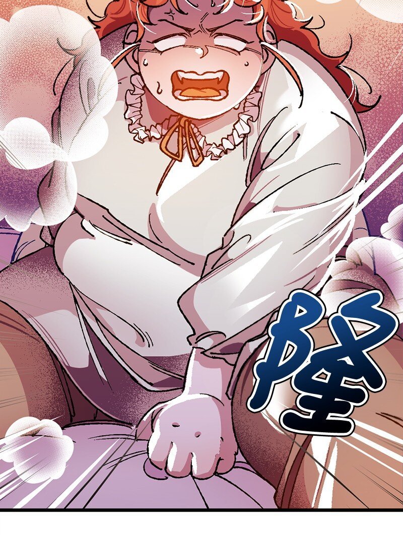 01 我穿越了？