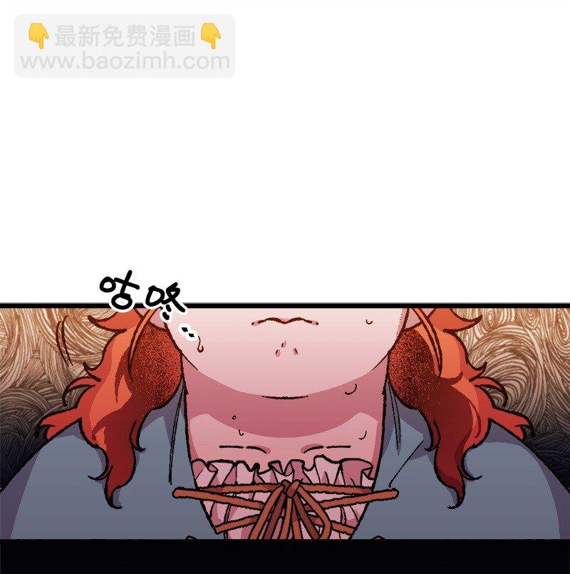 01 我穿越了？