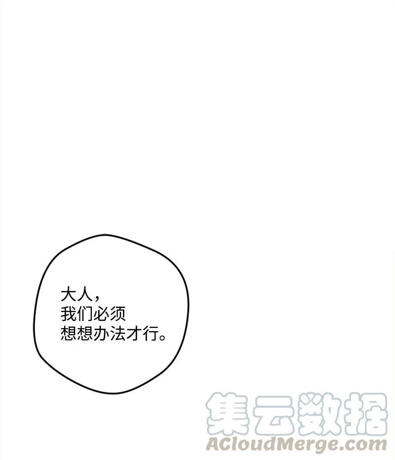 10 突如其来的拜访