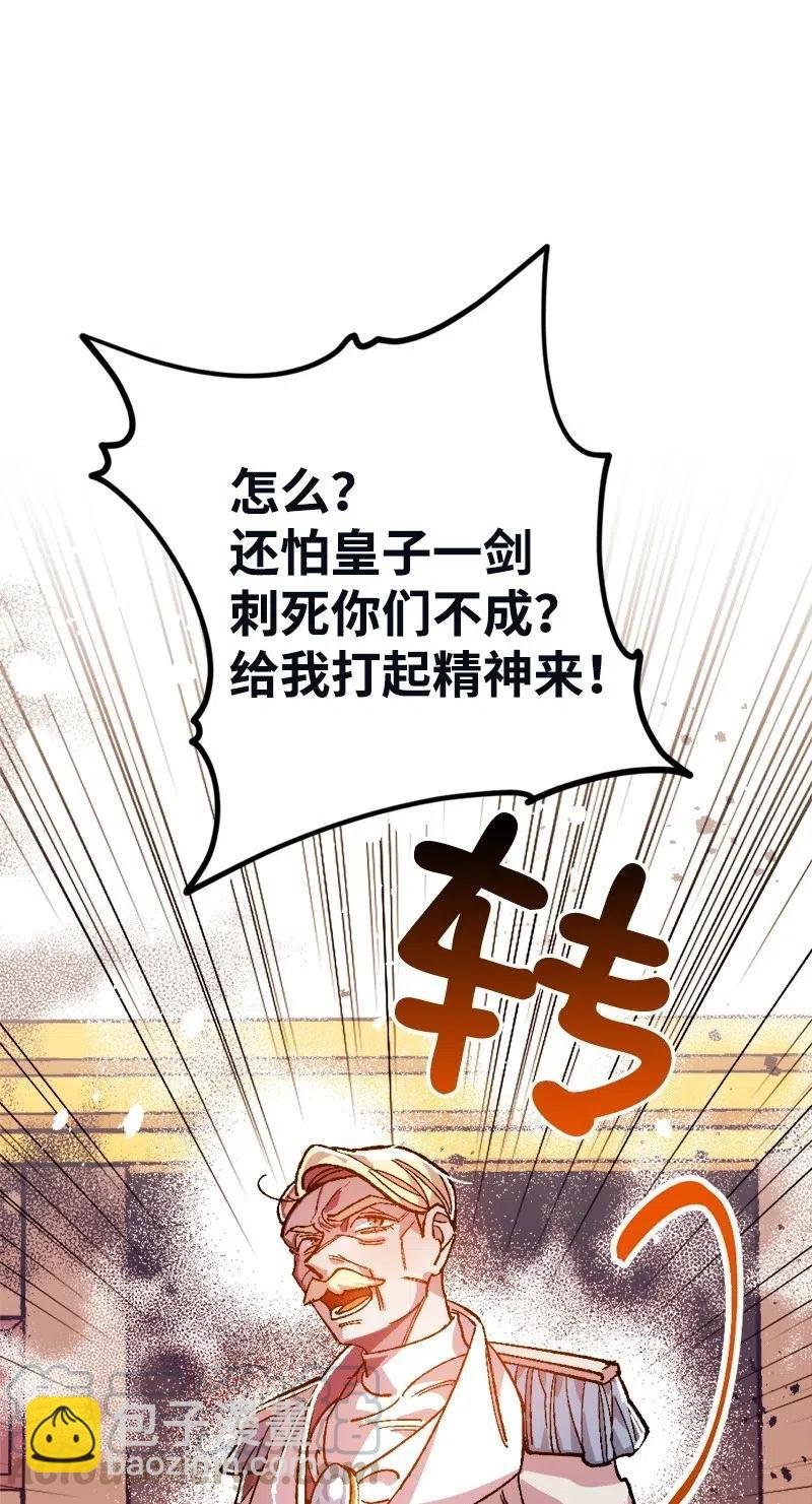 10 突如其来的拜访