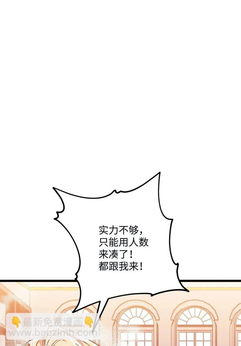 10 突如其来的拜访